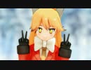 【MMDけもフレ】キタキツネが本気を出した【けものフレンズ】