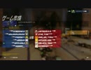【Overwatch】グラマスの光をつかむ野良難民の集い１:前半