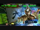 【三国志大戦4】駄君主がケニアで遊ぶそうです172