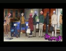 気づかないうちにBプロEDがバジリスクになる