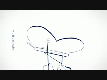 くそ饅頭です、命ばっかりを歌うんこ