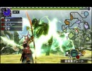 【実況】そうだ、もう一狩りいこう！ 『ＭＨＸＸ』 part13