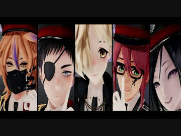 【MMD刀剣乱舞】Black Out【大将組＋五】