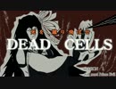 【DeadCells実況】死を　蹴り飛ばせ　Session1【さとうささら　琴葉茜】