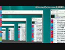 うんこちゃん『舞台裏』6/6【2017/08/01】