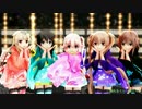 [MMD] 気まぐれメルシィ [和服白露型]