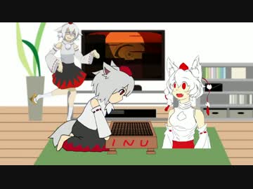 正座INU.BB