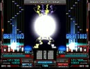 DENGEKI Tube [チュウニ万ボルト] 再現