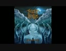 Frozen Realm - Abandoned by the Sun