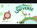 【実況】誕生日にDoki-Doki Universeの体験版をしてみた