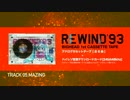 【1st Cassette Tape Album 】BIGHEAD「REWIND 93' C92 Edition」【クロスフェード】