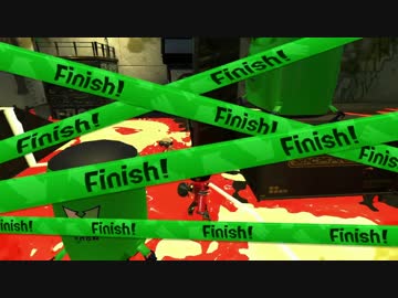 【スプラ２】初めてのフェスを鮮血で染め上げる 後編【ケチャップ派】