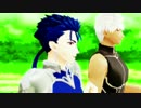 【Fate/MMD】青槍と赤弓に3月9日を歌って貰った