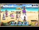 02　恋姫無双　天下統一伝　実況フェスタ