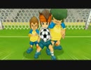 【イナズマイレブン】伝説の始動【実況】part22