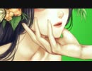 【マジカルミライ2017】CD+イラスト集「GARDEN」クロスフェード／FAULHEIT