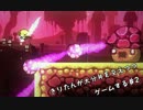 【Roguelands】きりたんが大分弁を交えつつゲームする♯2【VOICEROID実況】