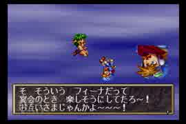 マイリスト グランディア実況マイリスト Nicozon