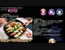 ミリオンライブ ミリラジ面白名場面@17年５月