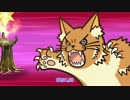【Fate/Grand Order】全体宝具バーサーカーの宝具時間計測【倍速時】