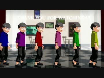 【MMDおそ松さん】洋楽２曲詰め【全松】