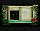【ノスタルジア】ピアノ協奏曲第1番“蠍火”　(Hard,Expert＋おまけ)