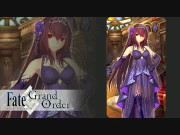 【FGO】期間限定英霊正装 全サーヴァント47枚【Fate/Grand Order】