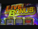 パチスロ戦姫絶唱シンフォギア LIVE BONUS全曲詰め合わせ