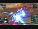 【GVS】フリーダム視点-part2-【kmgm】