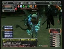 FF11実況プレイ　  アンバスケード　一章　からくり士