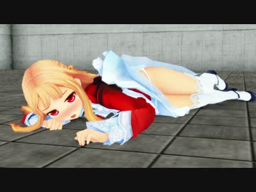 戦闘不能とかゲームオーバー演出のスカートを頑張る動画