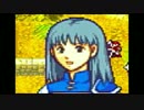 【蘇る炎の紋章】ファイアーエムブレム封印の剣　実況プレイぱーと２８