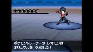 人気の ポケモンｂｗ２ 動画 2 794本 5 ニコニコ動画