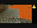 【ゆっくり】のんびりマイクラ#1【minecraft】