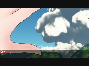 ［東方MMD］人、それぞれ