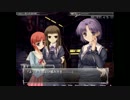 【実況】最果てのイマを妄想考察実況　Part76
