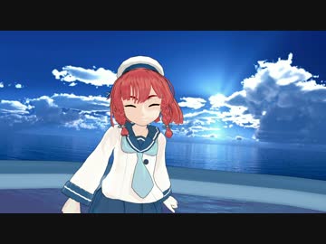 【MMD艦これ】択捉ちゃんで「恋空予報」【モデルテスト】