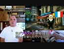字幕【テキサス親父】シー・シェパードは恥ずべき被害者ビジネスだ！