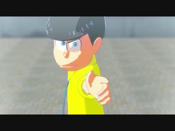 【MMDおそ松さん】明日世界が滅ぶなら【色松弁護士】