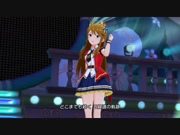 Blue Symphonyに割り込む稲葉浩志