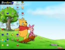 ipodに入っていた曲を晒してみる3