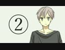 語彙力のないやつらのクトゥルフTRPG Part２
