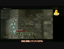 【ゆっくり】のんびりマイクラ#2　【minecraft】