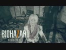 ビビりまくりな2人でプレイするバイオハザード7 part25