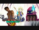 真冬の村のエルフ.mp3
