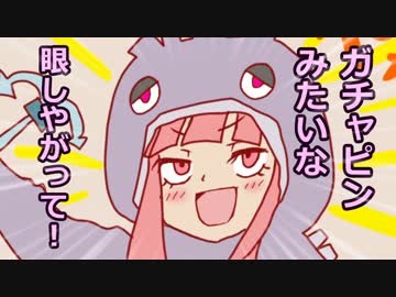 【Bloodborne】ガンスリンガーゆかりが行く初見銃縛り#39