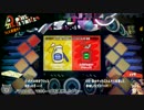 【Splatoon2】スプラッシュポーク Part.06【第１回フェス】