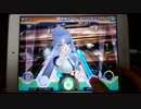 【歌マクロス】一度だけの恋なら EXTREME【3D】