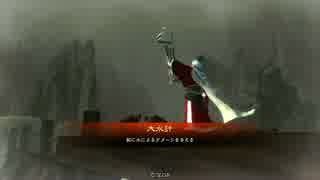 【一品下位】聖獣戦姫37【三国志大戦】