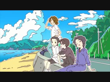 ゆるほも♪♪